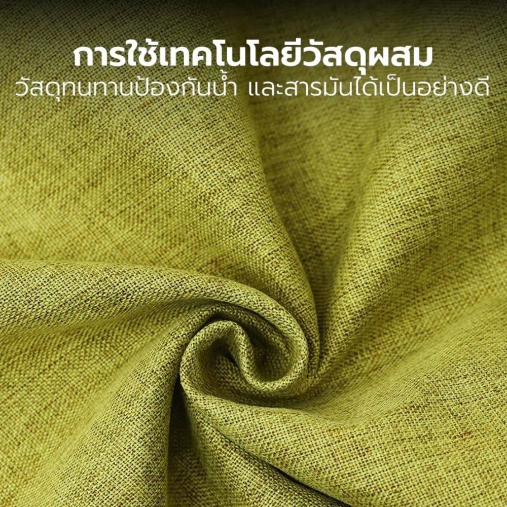เบาะรองนั่ง TIANYUAN PET SRW0476VT-M สีม่วง