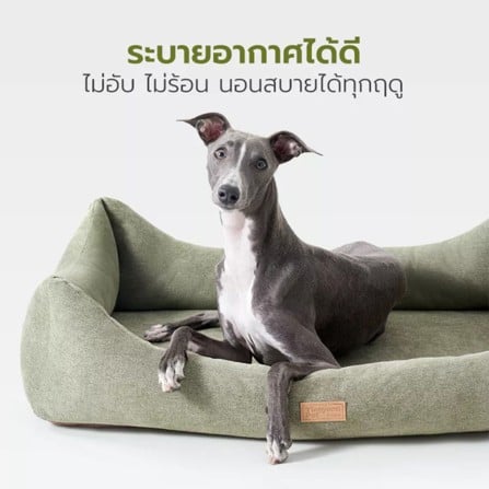 เบาะรองนั่ง TIANYUAN PET SRW0513BG-L สีขาว_3