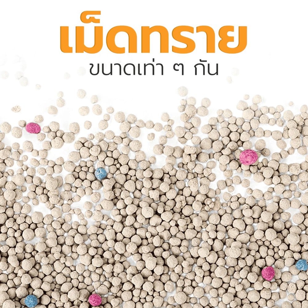 ทรายแมวเบนโทไนท์ PETUS กลิ่นเอ็กซ์ตรีม 5 ลิตร