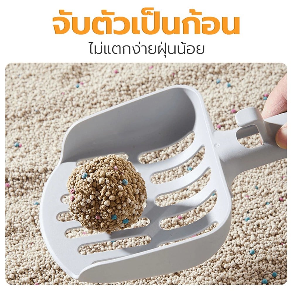 ทรายแมวเบนโทไนท์ PETUS กลิ่นเอ็กซ์ตรีม 5 ลิตร
