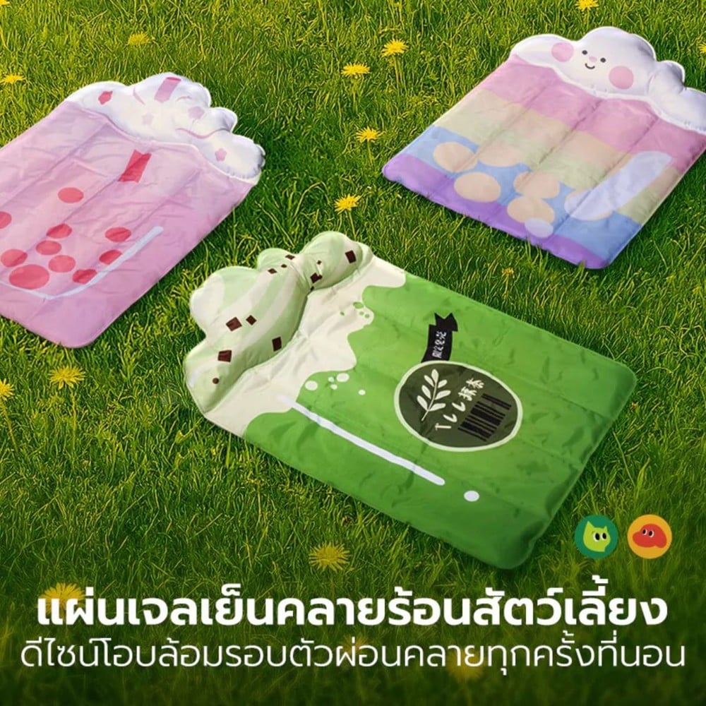 แผ่นเจลเย็น TIANYUAN PET สีชมพู