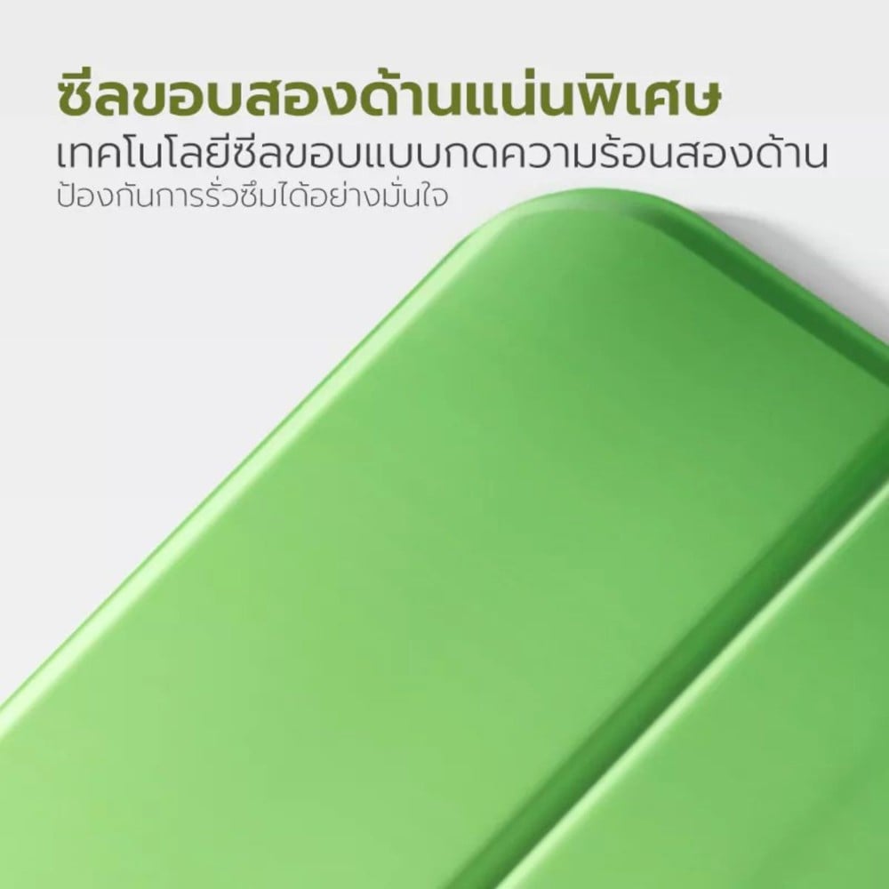 แผ่นเจลเย็น TIANYUAN PET สีชมพู