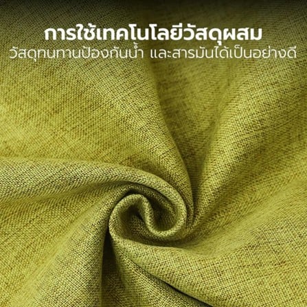 เบาะรองนั่ง TIANYUAN PET SRW0476GN-L สีเขียว_7