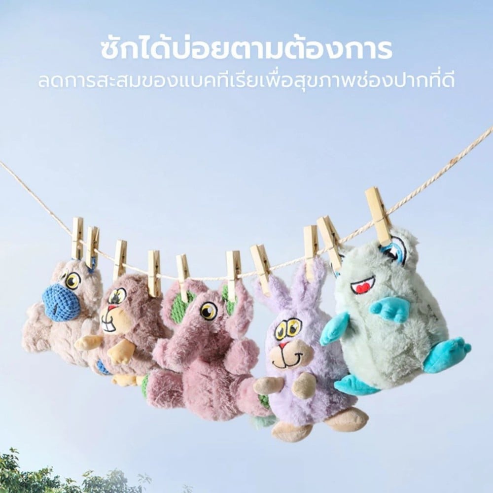 ของเล่นสุนัข TIANYUAN PET STR0436 รูปกระต่าย