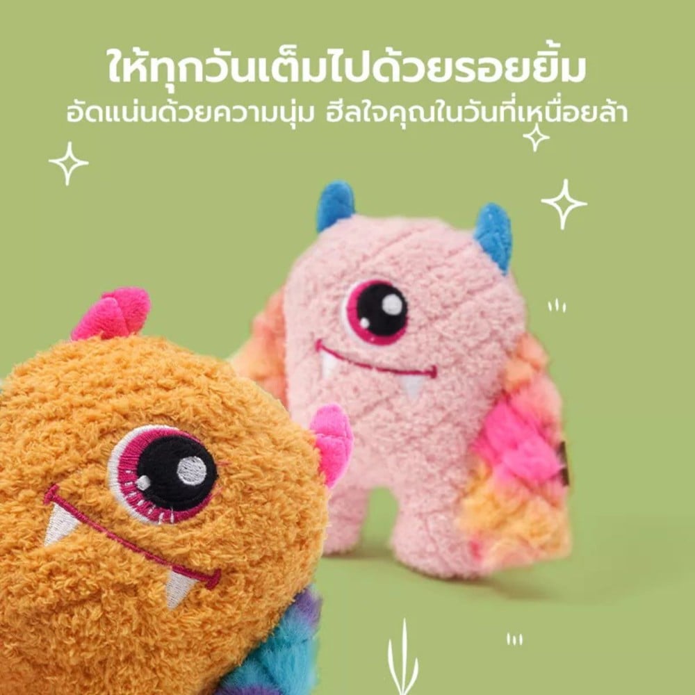 ของเล่นสุนัข TIANYUAN PET STR0479PK สีชมพู