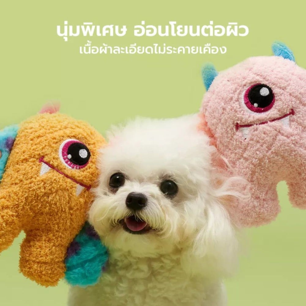 ของเล่นสุนัข TIANYUAN PET STR0479PK สีชมพู