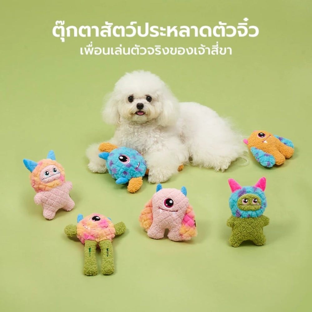 ของเล่นสุนัข TIANYUAN PET STR0479PK สีชมพู