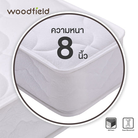 ที่นอนสปริง  5 ฟุต WOODFIELD W-5900 (พร้อมหมอนหนุน 2 ใบ)_11