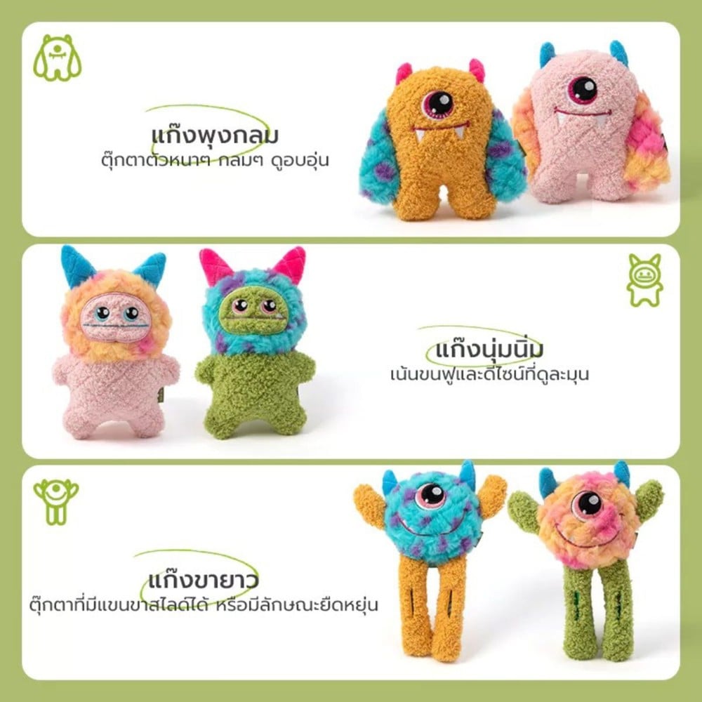 ของเล่นสุนัข TIANYUAN PET STR0481YE สีฟ้า