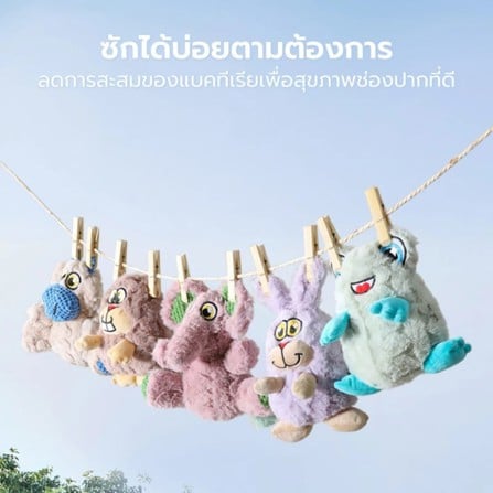 ของเล่นสุนัข TIANYUAN PET STR0435 รูปช้าง_3