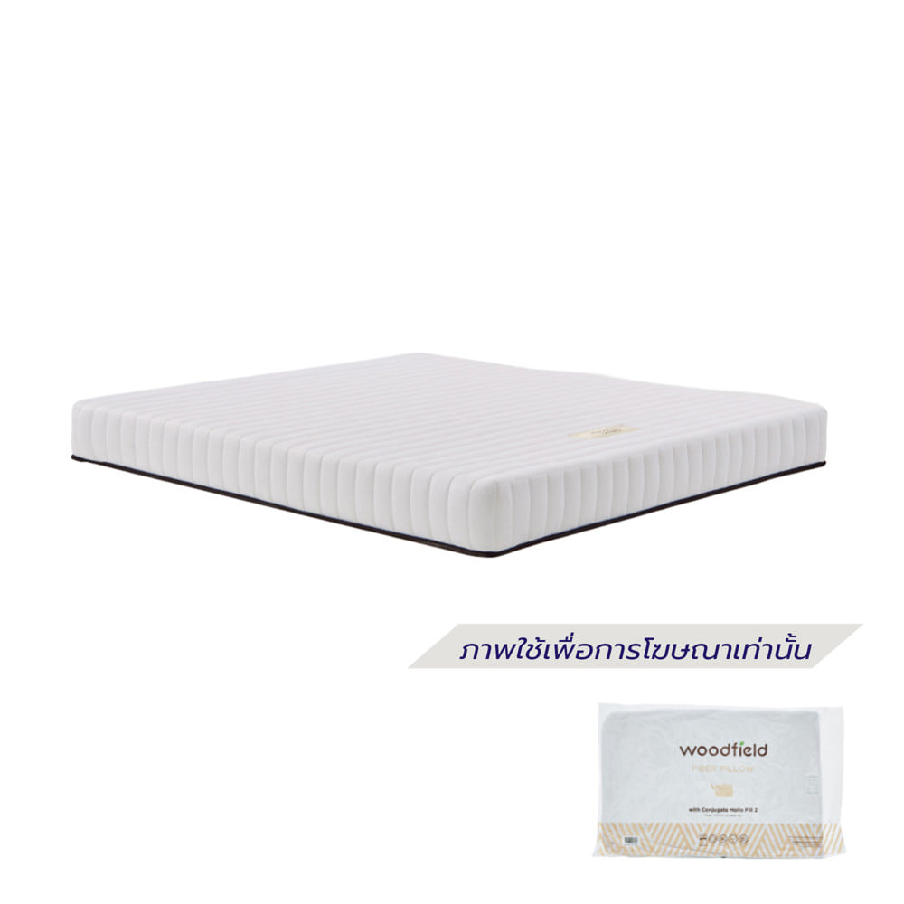 ที่นอนพ็อกเก็ตสปริง  3.5 ฟุต WOODFIELD S-HYBRID (พร้อมหมอนหนุน 1 ใบ )