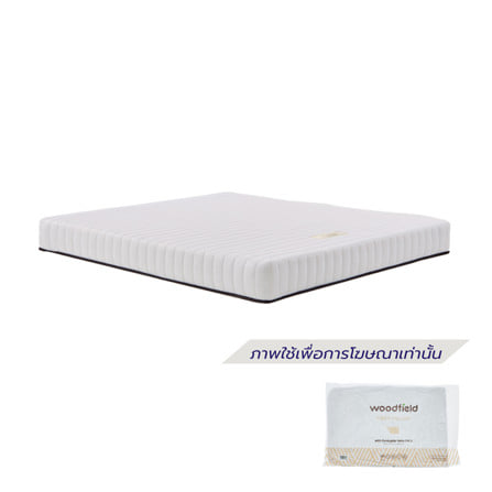ที่นอนพ็อกเก็ตสปริง  3.5 ฟุต WOODFIELD S-HYBRID (พร้อมหมอนหนุน 1 ใบ )_0