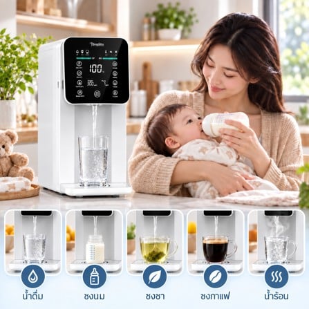 เครื่องกรองน้ำดื่ม BHEALTH SMART RO_5