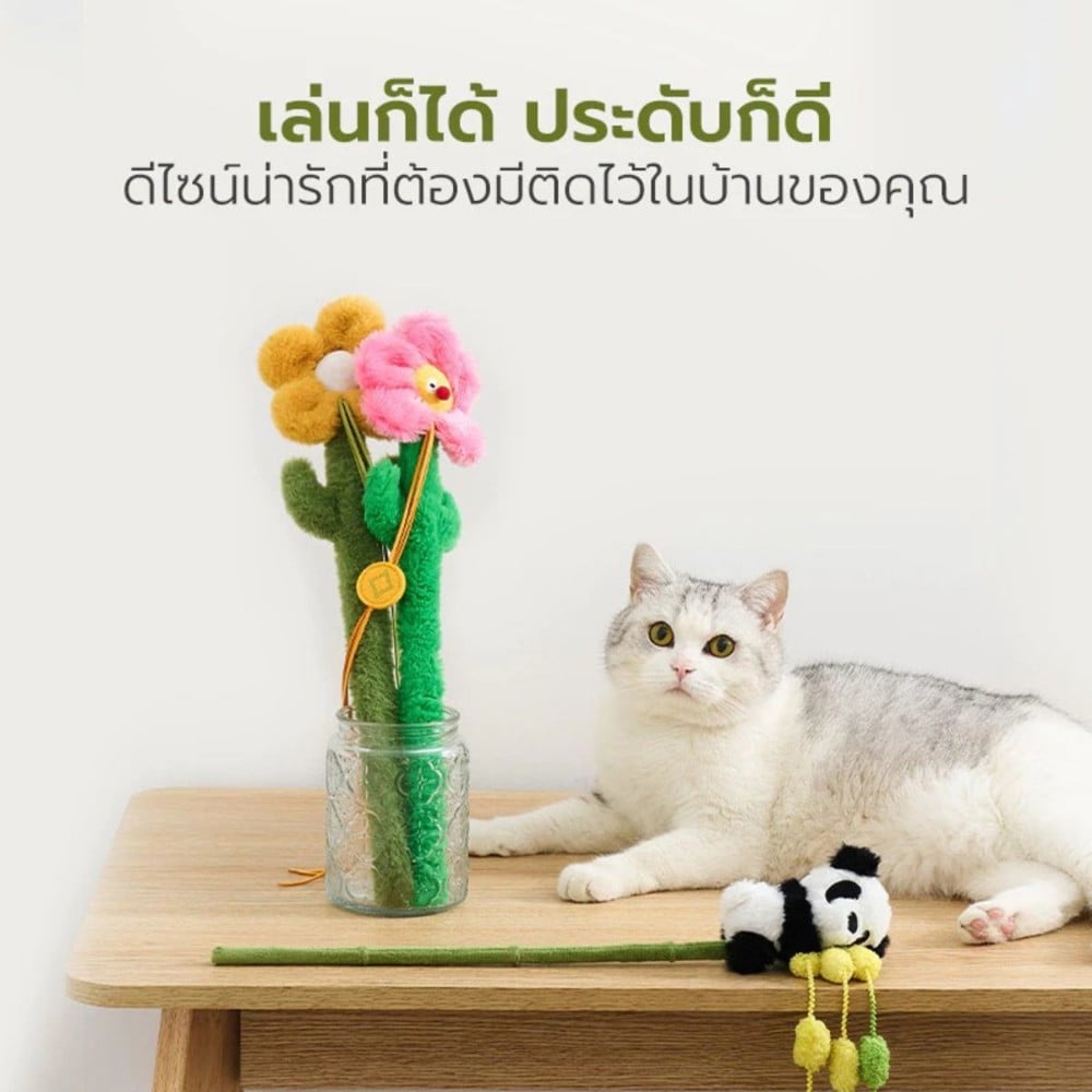ไม้ล่อแมว TIANYUAN PET STZ0381 แพนด้า