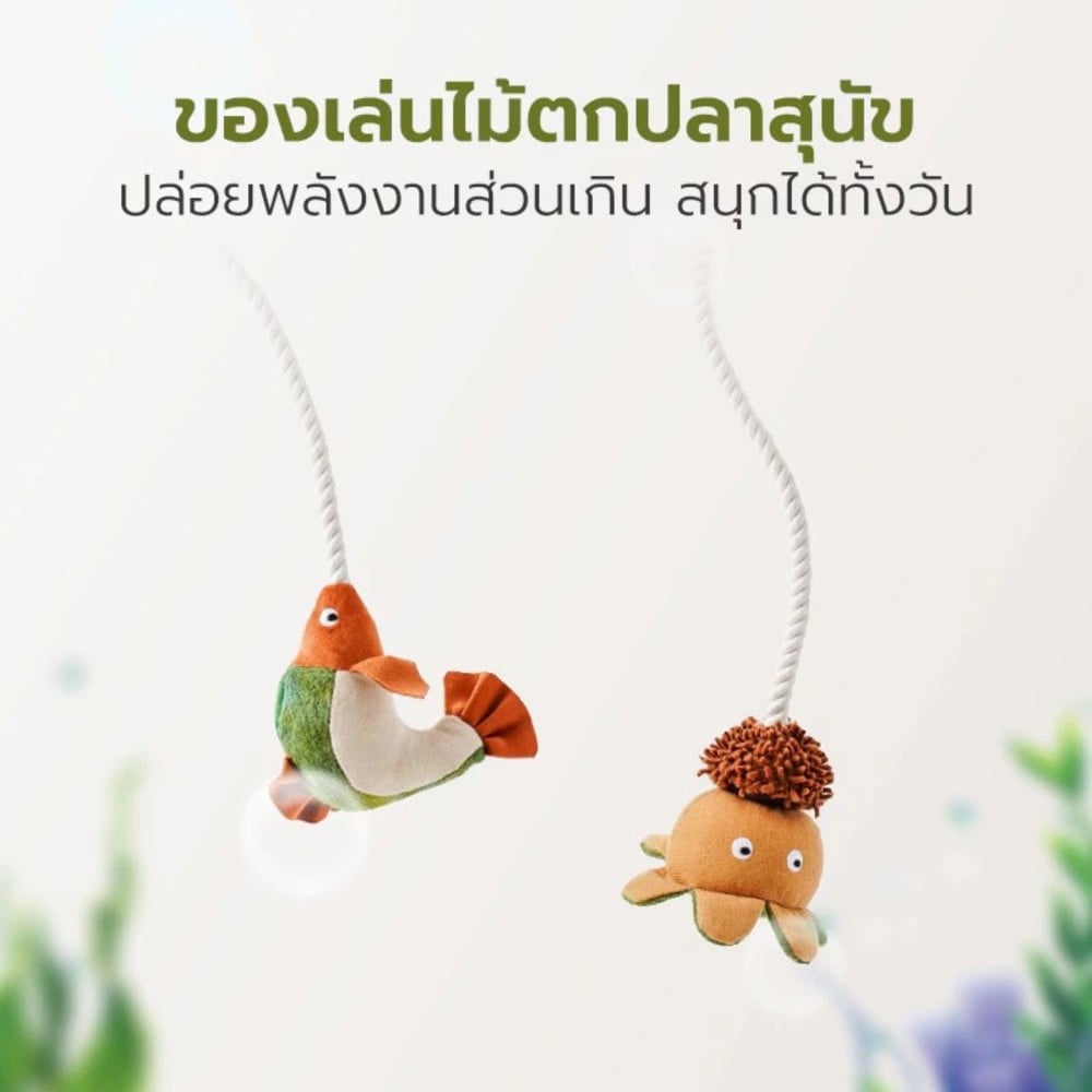 ของเล่นสุนัข TIANYUAN PET STR0407 รูปปลา