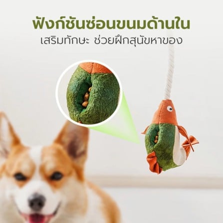 ของเล่นสุนัข TIANYUAN PET STR0407 รูปปลา_4
