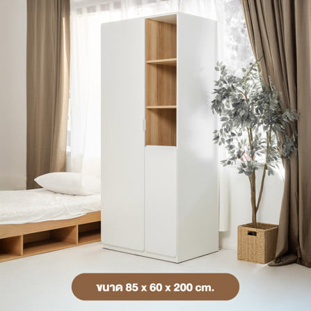 ตู้เสื้อผ้า 2 บานเปิด KONCEPT NORDO 19242313 85 ซม. สีลินด์เบิร์ก/ขาว_5