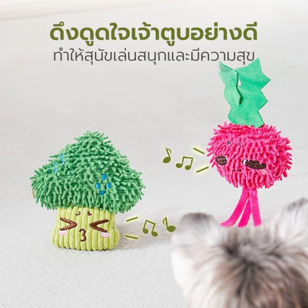 ของเล่นสุนัข TIANYUAN PET STR0418 คอมโบผัก