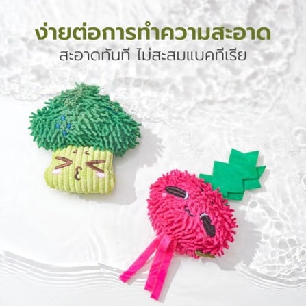 ของเล่นสุนัข TIANYUAN PET STR0418 คอมโบผัก_6