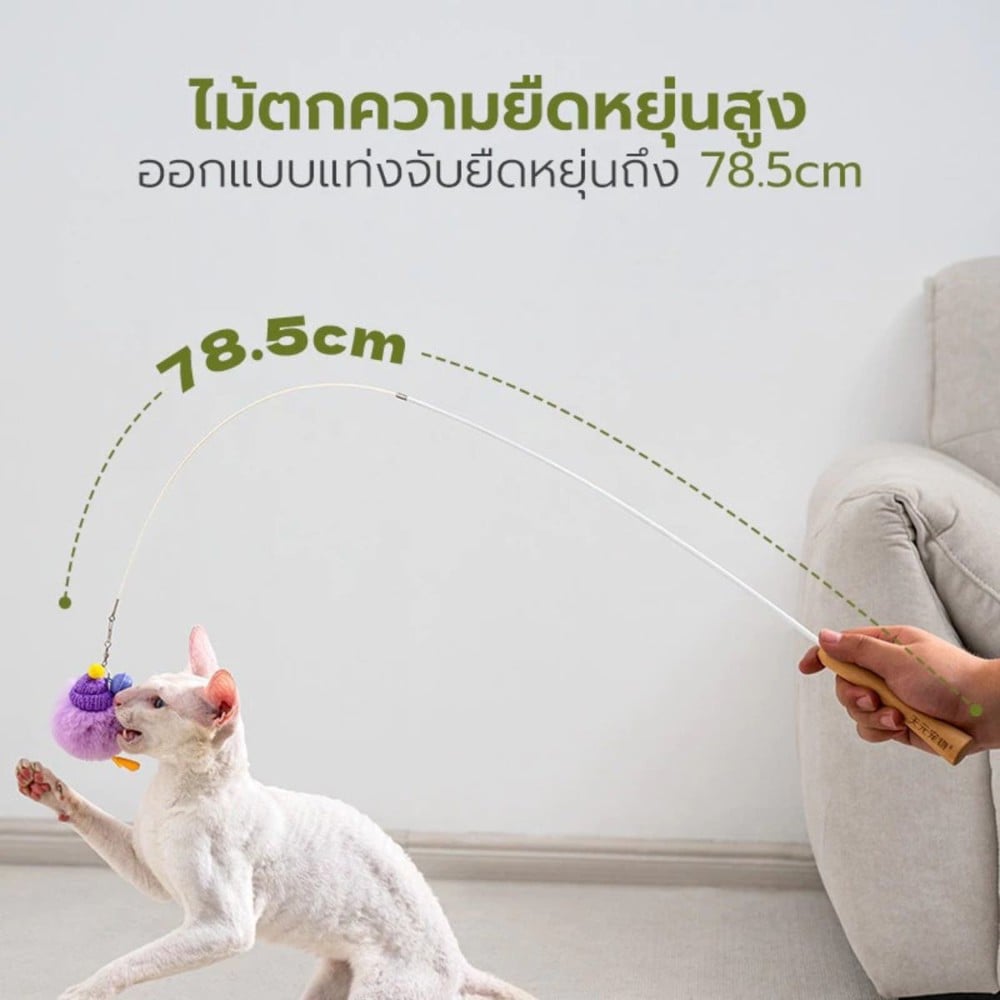 ไม้ล่อแมว TIANYUAN PET STZ0410 เซตคู่ลูกเป็ดขี้เหร่