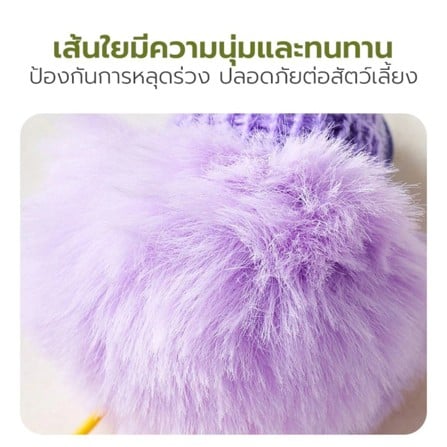 ไม้ล่อแมว TIANYUAN PET STZ0410 เซตคู่ลูกเป็ดขี้เหร่_8