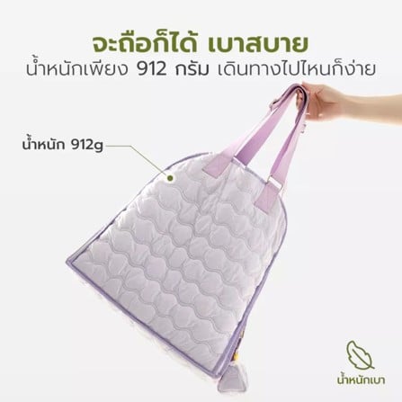 กระเป๋าสัตว์เลี้ยง TIANYUAN PET SRB0062 สีม่วง_3