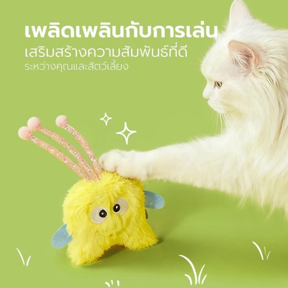 ของเล่นแมว TIANYUAN PET STZ0445 สีม่วง