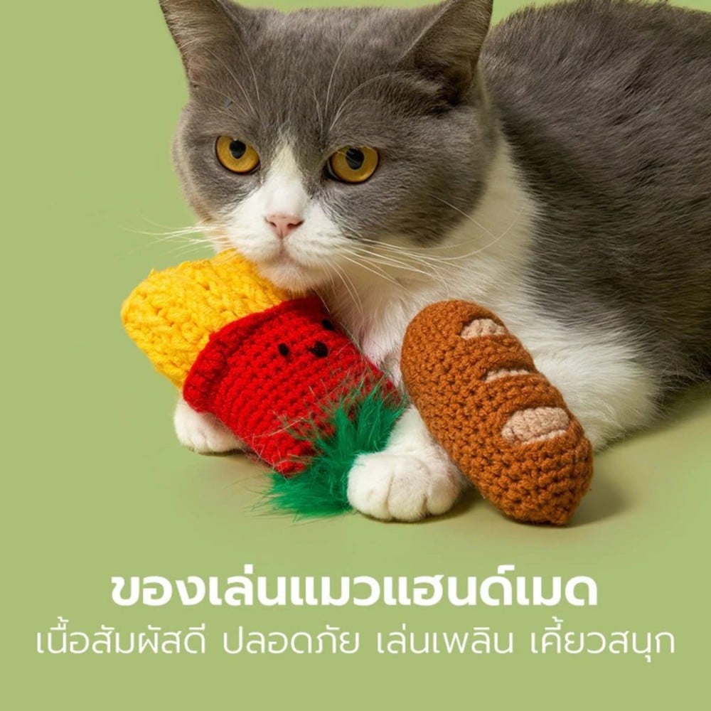 ของเล่นแมว TIANYUAN PET STZ0434 แฮมเบอร์เกอร์