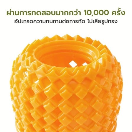 ของเล่นสุนัข TIANYUAN PET STR0426 สีเหลือง_10