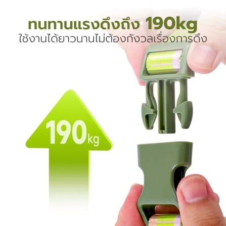 สายจูง TIANYUAN PET SRY0062 -XL สีเขียว_4
