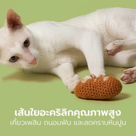 ของเล่นแมว TIANYUAN PET STZ0432 ลูกแพร์สีเขียว_4