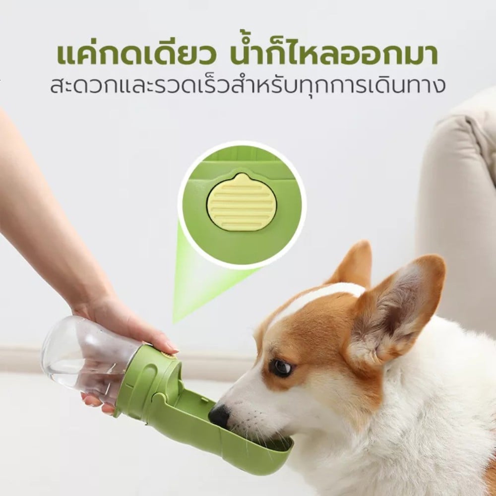 กระบอกน้ำ TIANYUAN PET SRQ0200GN สีเขียว