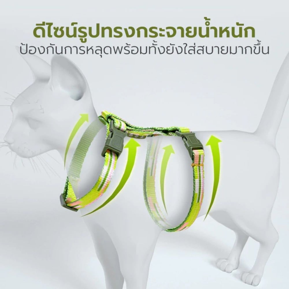 สายจูง TIANYUAN PET SRY0064 สีเขียว