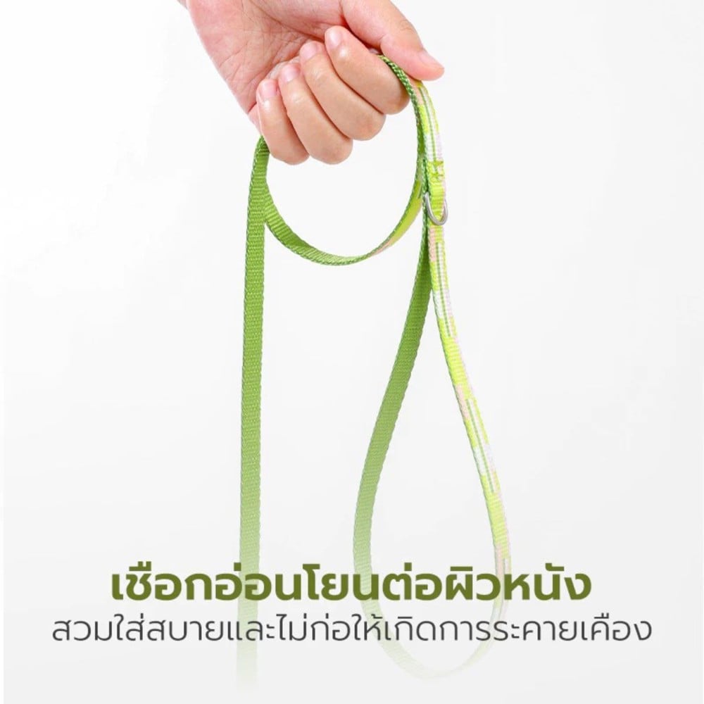 สายจูง TIANYUAN PET SRY0064 สีเขียว