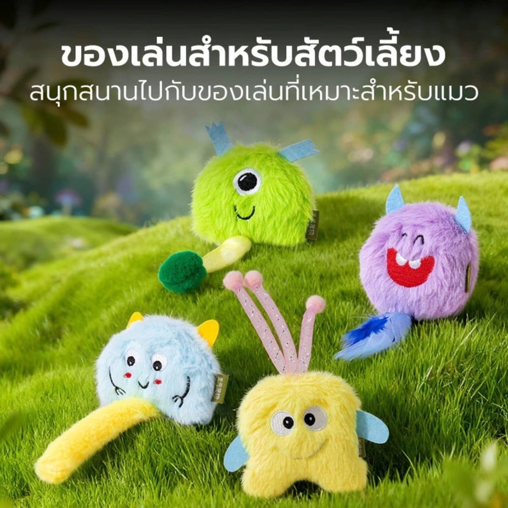 ของเล่นแมว TIANYUAN PET STZ0444 สีฟ้า