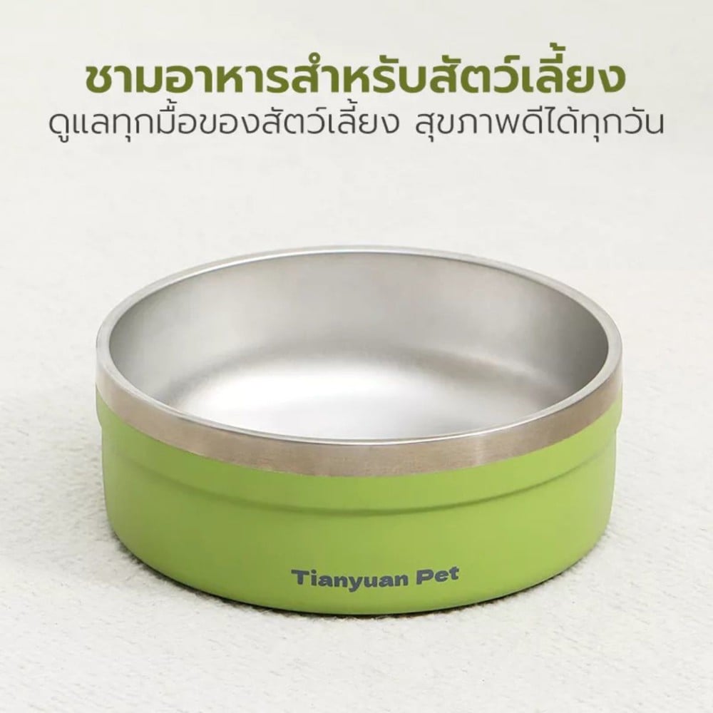 ชามอาหาร TIANYUAN PET SRQ0198GN สีเขียว