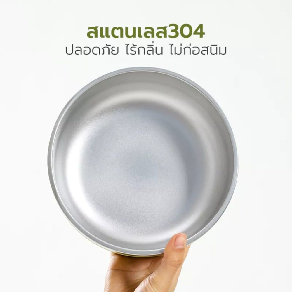 ชามอาหาร TIANYUAN PET SRQ0198GN สีเขียว