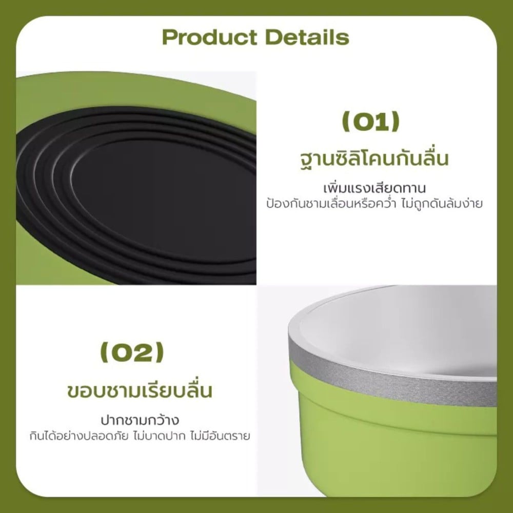 ชามอาหาร TIANYUAN PET SRQ0198GN สีเขียว