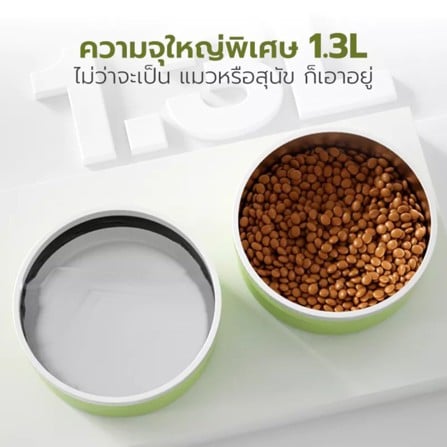 ชามอาหาร TIANYUAN PET SRQ0198GN สีเขียว_3