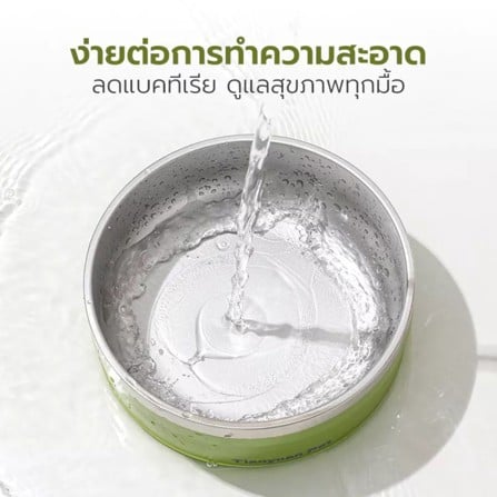 ชามอาหาร TIANYUAN PET SRQ0198GN สีเขียว_4