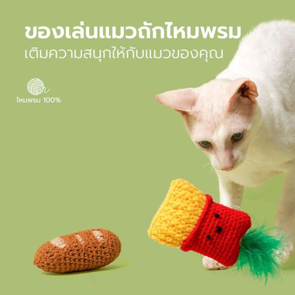 ของเล่นแมว TIANYUAN PET STZ0433 รูปเห็ด