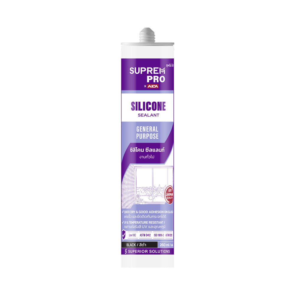 ซิลิโคนมีกรด GP SUPREMPRO 260 มล. สีดำ