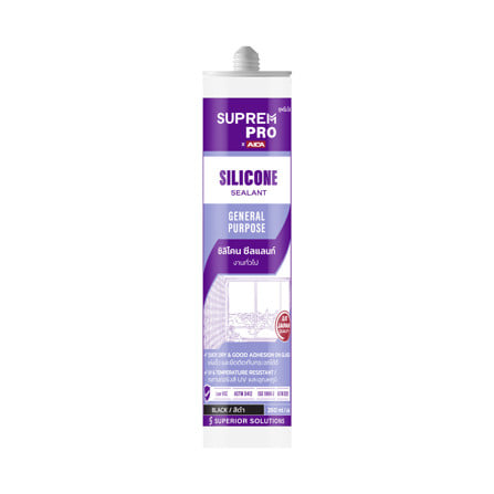 ซิลิโคนมีกรด GP SUPREMPRO 260 มล. สีดำ