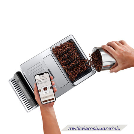 เครื่องชงกาแฟแรงดัน DELONGHI ECAM630.75.TSM_1