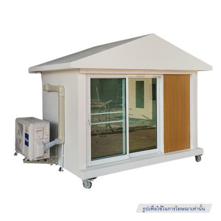 บ้านหมา บ้านแมว T.C. DOGHOUSE 45 นอร์ดิกสไตล์ 200x120x180 ซม._2