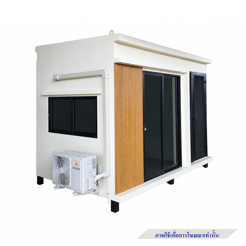 บ้านหมา บ้านแมว T.C. DOGHOUSE 50 โมเดิร์นสไตล์ 300x200x220 ซม.