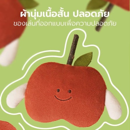 ของเล่นแมว TIANYUAN PET STZ0430 ลูกแพร์สีเหลือง_3