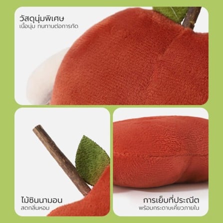 ของเล่นแมว TIANYUAN PET STZ0430 ลูกแพร์สีเหลือง_6