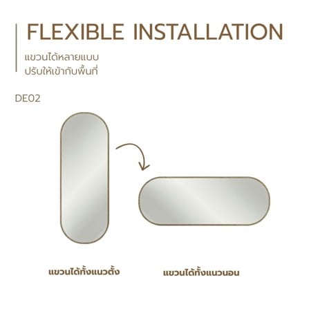 กระจกสำหรับตกแต่ง SB FURNITURE KAVE 19257792 60 ซม. สี OAK_2