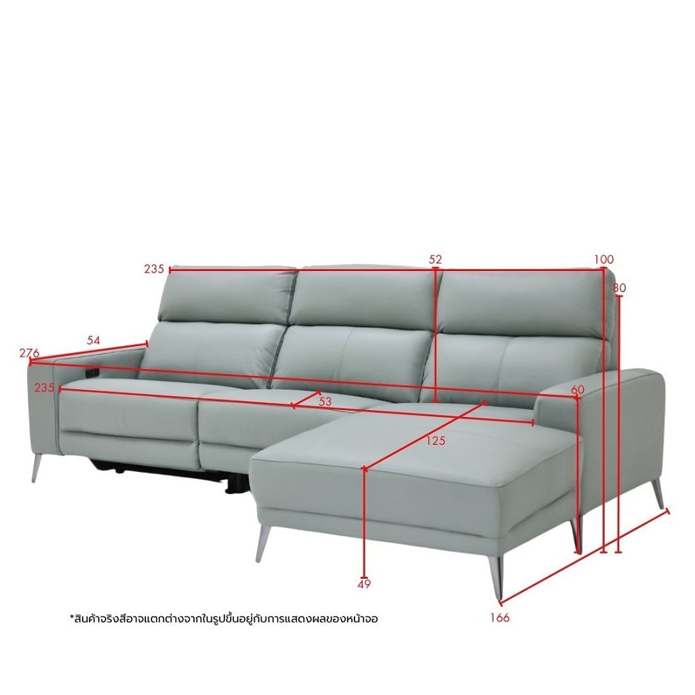 RECLINER 3 ที่นั่ง SOFA SOLUTIONS MERIDIAN 19252579 สีเทาอมฟ้า
